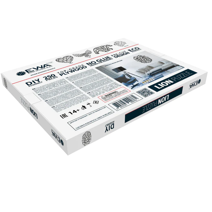 Lion – Puzzle mural – Image 5